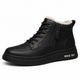 Black / 6