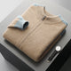 Khaki / XS